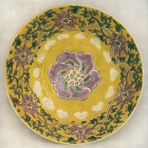 Chinese Enamel-Painted Porcelain Bowl, Chia Ching Period