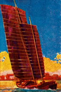Chinese Junk, c1928 by Unbekannt