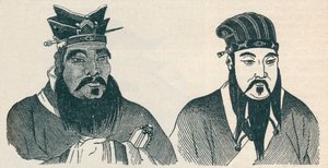 Chinese Portraits of Confucius and His Great Follower Mencius by Unbekannt