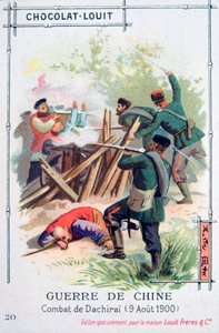 Combat at Dachirai, China, Boxer Rebellion, 9 August 1900