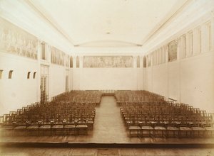 Concert Hall, House of the Association of Literature and Arts, Russia by Unbekannt