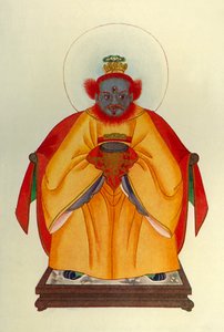 Confucius: The Great Unapotheosized God of China
