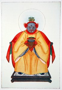 Confucius the Great Unapotheosized God of China