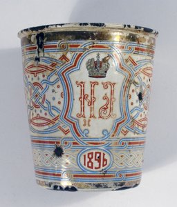 Coronation Cup. Present on the Occasion of the Coronation of Nicholas II