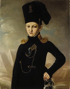 Cossack of the 1st Mounted Cossack Regiment Count M.A. Dmitriev-Mamonov, First Quarter of 19th Century