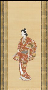 Courtesan