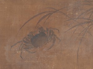 Crabs and Reeds by Unbekannt