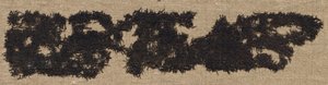 CrepeRep Cloth Fragment