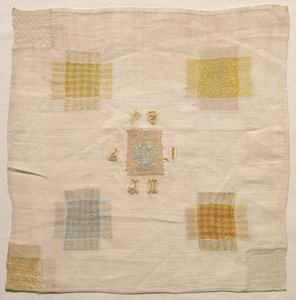 Darning Sampler by Unbekannt