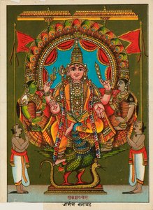 Deity Sitting on a Peacock