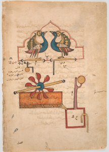 Design for the Water Clock of the Peacocks, from the Kitab fi ma