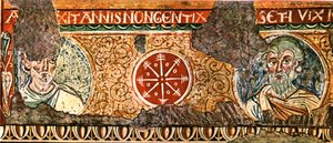 (Detail) of frieze from the Basilica of the Holy Cross, Rome, Italy