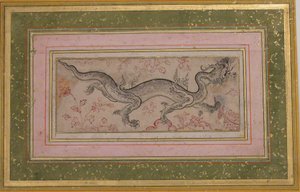 Dragon in a Landscape