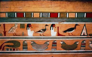 Egyptian Hieroglyphs Inside Outer Coffin of Steward, Seni from El Bersha, Egypt, c2000 BC