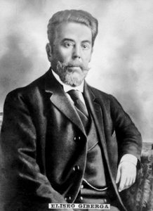 Elisto Giberga