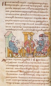 Emperor John I Tzimiskes meeting with Ambassadors of Sviatoslav I of Kiev from the Radziwill Chronicle, 15th century by Unbekannt