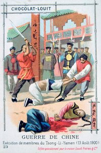 Execution of members of Tsong-Li-Yamen, China, Boxer Rebellion, 13 August 1900 by Unbekannt