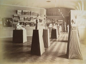 Exhibition Hall, House of the Association of Literature and Arts, Russia