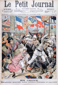 Fight between French and Japanese soldiers during the Russo-Japanese War, China, 1904