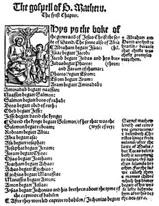 First page of St Matthew