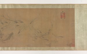 Fish and Water Weeds