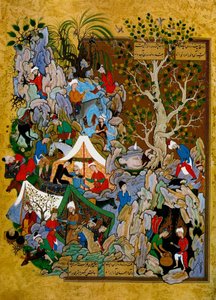 Folio from Haft Awrang Seven Thrones by Jami by Unbekannt