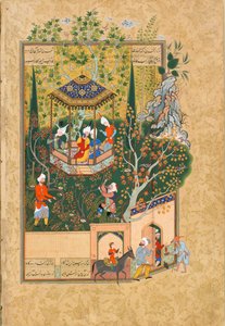 Folio from Haft Awrang (Seven Thrones) by Jami, 1550s by Unbekannt