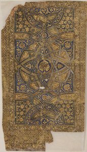 Folio from a Qur