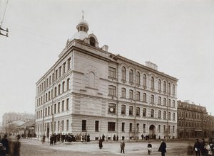 Folk school at the Vasilyevsky Island in Petersburg, 1897