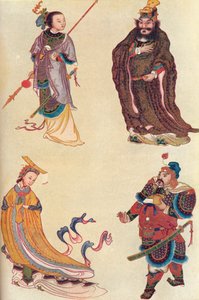 Four Famous Figures in Chinese History