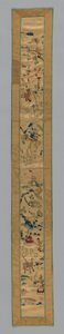 Fragment Sleeve Band, China, Qing Dynasty by Unbekannt