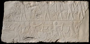 Fragment of a Tomb Wall Depicting Offering Bearers and Butchers, Egypt, Old Kingdom by Unbekannt
