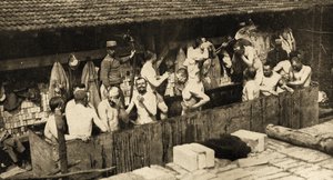 French Soldiers washing in a bathhouse