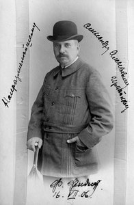Friedrich Fyodor Fiedler, translator of Russian poetry by Unbekannt
