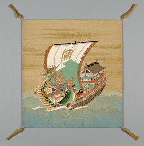 Fukusa Gift Cover