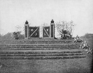 Gates Ajar, Washington Park, Chicago
