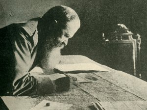 General Ivanoff, Commanding the Southern Russian Group, First World War by Unbekannt