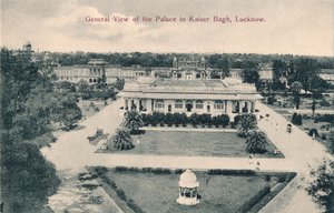 General View of the Palace in Kaiser Bagh, Lucknow by Unbekannt
