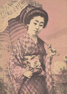 Girl Carrying a Parasol by Unbekannt