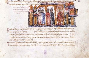 Grand Princess Olga Visiting Constantine VII (Miniature from the Madrid Skylitzes)