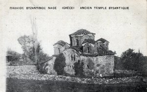 Greece: exterior view of an ancient Byzantine temple - Postcard 1914-1918 by Unbekannt