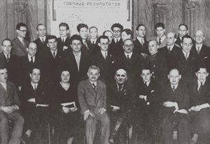 Group Portrait of the Participants of the Second International Chess Tournament, Moscow 1935 by Unbekannt