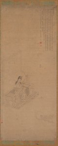Guanyin and Shancai by Unbekannt