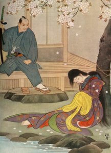Gunbei Had Watched the Execution of His Cruel Order from the Veranda by Unbekannt