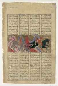 Gushtasp Slays the Rhino-Wolf, Folio from a Shahnama Book of Kings