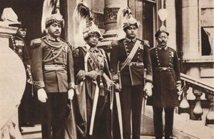 H.H. the Maharaja Bhim Shum Shere Jung Bahadur Rana