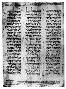Hebrew Version of the Pentateuch