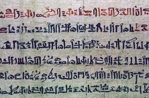 Hieratic Egyptian Script from the Book of the Dead by Unbekannt