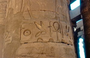Hieroglyphics Carved on a Column at the Temple of Karnak, Egypt by Unbekannt