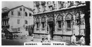 Hindu Temple, Bombay, India by Unbekannt
